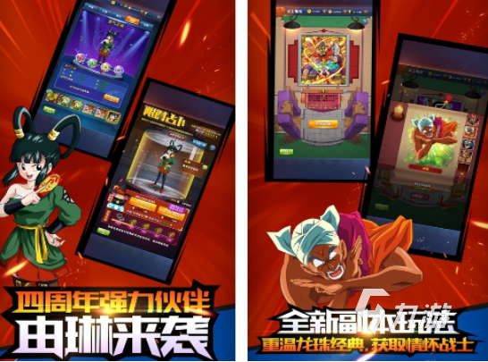 大型海贼王单机游戏有哪些 2025受欢迎的海贼王手游下载推荐