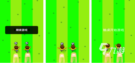 好玩的足球小将游戏有没有2025免费的足球手游推荐分享