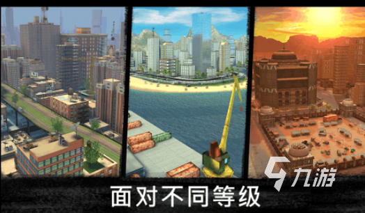 好玩的刺客潜入类单机游戏推荐 2025受欢迎的刺客潜入类单机游戏合集