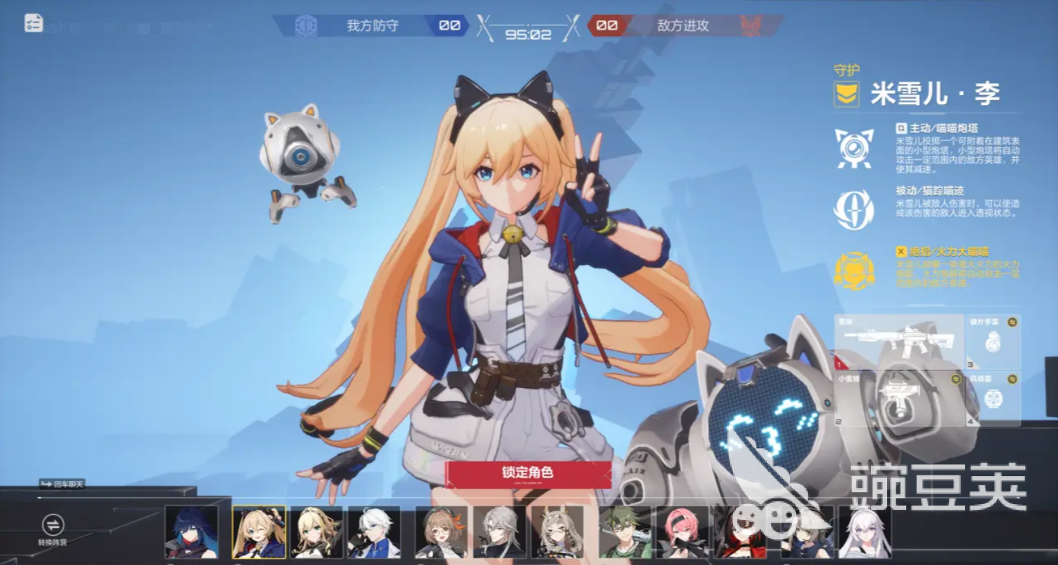 卡拉彼丘手游超弦体推荐 卡拉彼丘手游超弦体怎么选