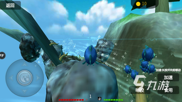 手机海洋单机游戏有哪些 2025热门的海洋单机游戏合集