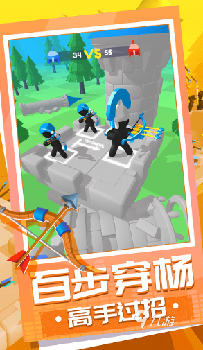 13年一个弓箭和城堡的游戏叫什么 2025有趣的弓箭游戏合集