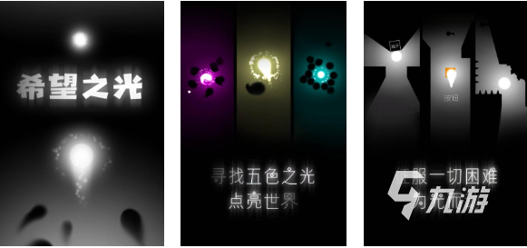 经典的希望手游下载合集 热门的希望游戏有哪些2025