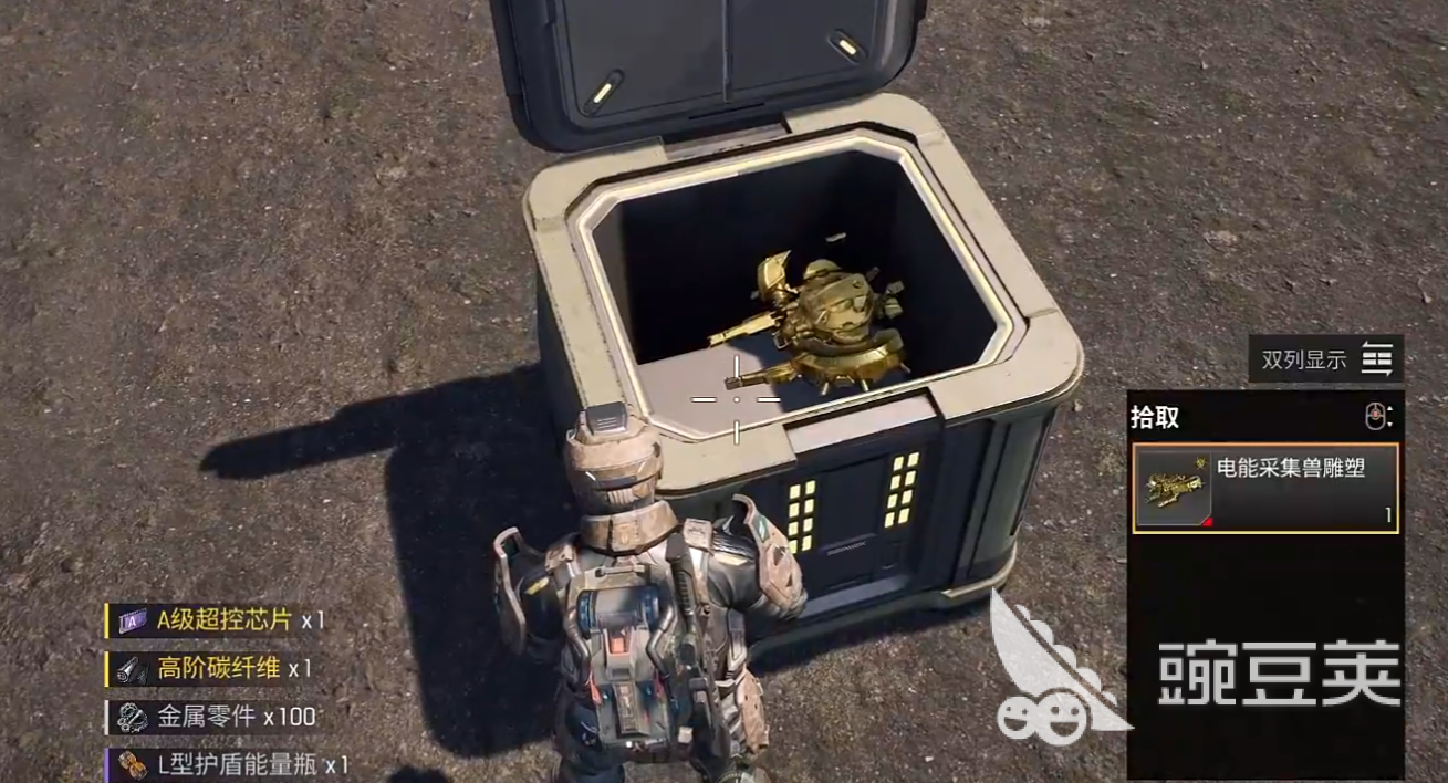 机械启元新手该怎么玩 机械启元玩法攻略介绍