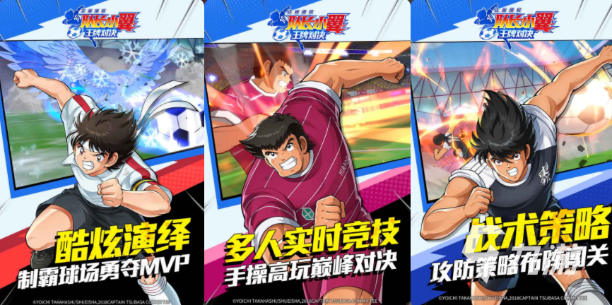 受欢迎的韩国大型网络游戏 2025必玩的大型手游top10