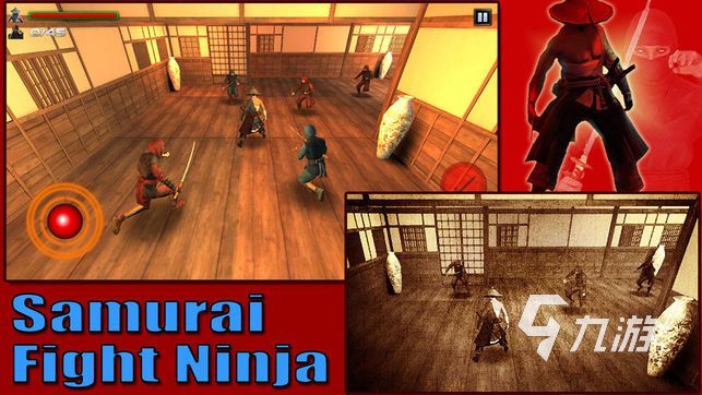 2025一个武士拿一把刀闯关的游戏有没有 受欢迎的武士游戏下载
