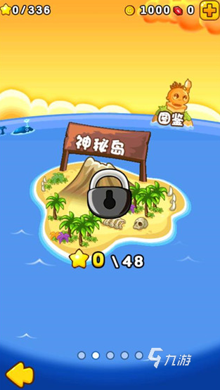 植物策略游戏有哪些 流行的植物策略游戏合集2025