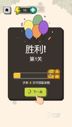 2025必玩的bingo游戏盘点 经典的bingo游戏在哪里