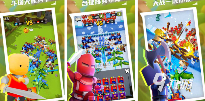 热门的军团手游合集 2025火爆的军团手游排行榜