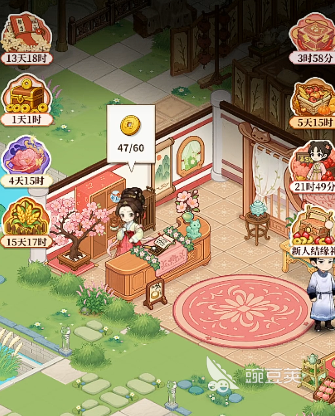 夢(mèng)幻消除戰(zhàn)怎樣重新開始 夢(mèng)幻消除戰(zhàn)重開方法說明