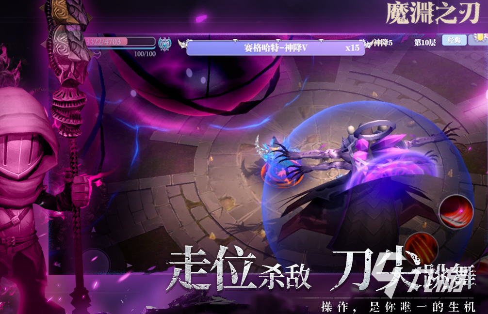 必玩的硬核游戏合集 2025有趣的硬核游戏分享