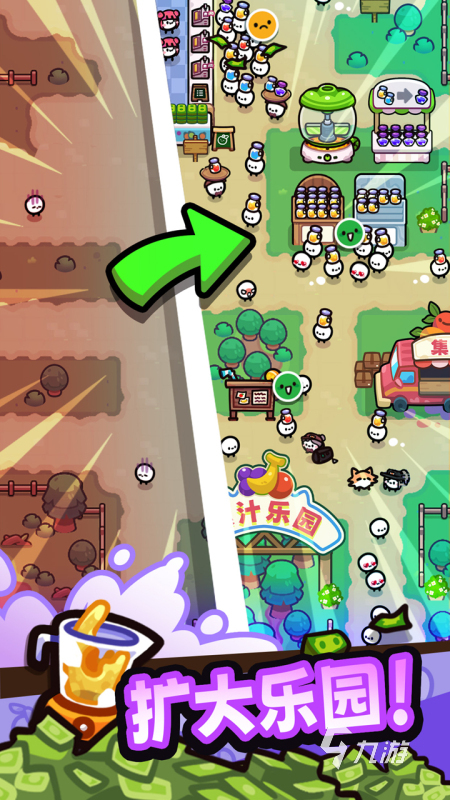 必玩的快手小游戏推荐 2025好玩的快手小游戏有哪些