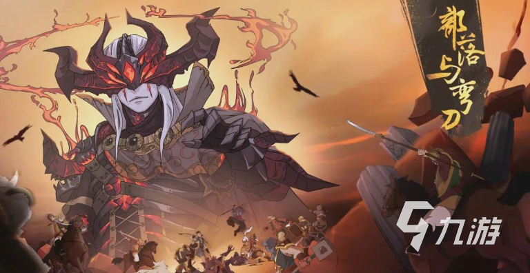 好玩的乐游游戏有哪些 有趣的乐游游戏盘点2025