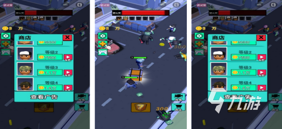 有一款俯视角的打僵尸游戏叫什么热门的打僵尸手游排行合集2025