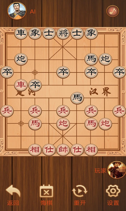 有没有不能犯规的游戏 2025不能犯规的游戏盘点截图