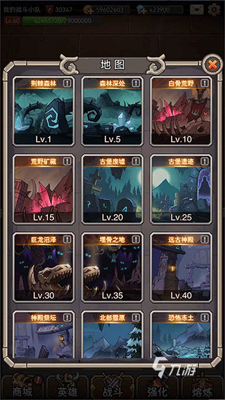 上班族挂机刷怪手游排行榜 2025必玩的挂机刷怪手游推荐