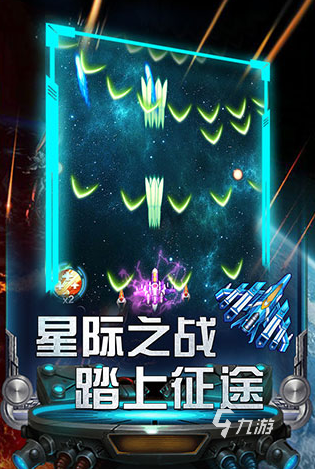 罐子里的人游戏怎么下载 2025耐玩的闯关冒险游戏合集