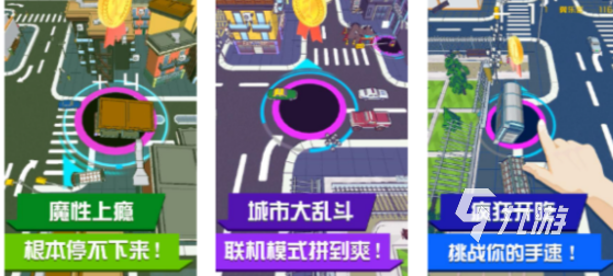有趣的黑洞游戏盘点 2025好玩的黑洞游戏下载推荐