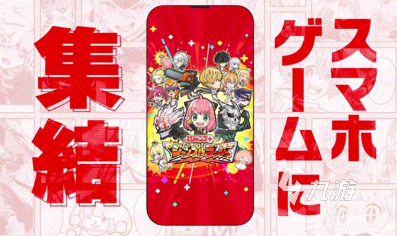 好玩的漫画游戏有哪些 2025有趣的漫画游戏盘点