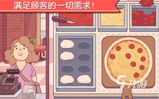 模拟经营游戏单机排行2025受欢迎的单机经营手游大全