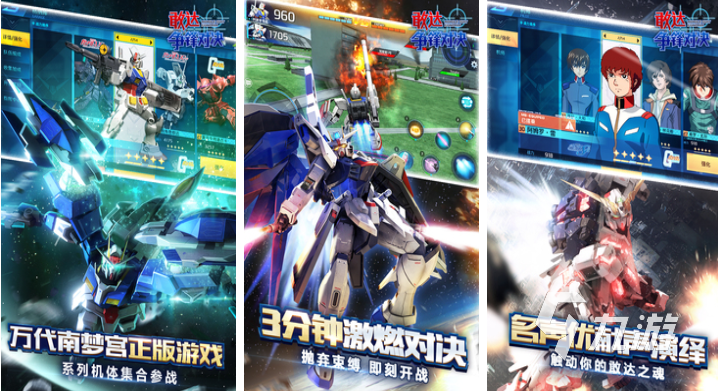 有趣的外国游戏排行榜前十名 好玩的外国游戏合集2025