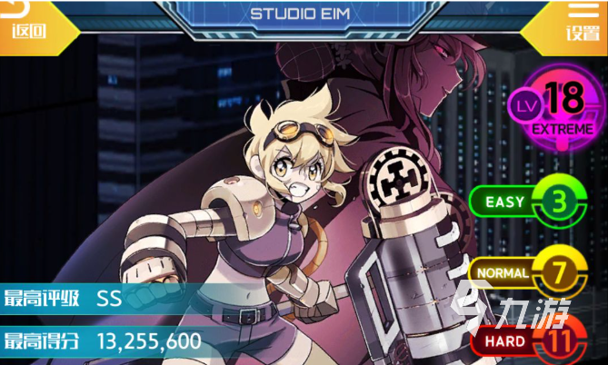 好玩的乐游游戏有哪些 有趣的乐游游戏盘点2025