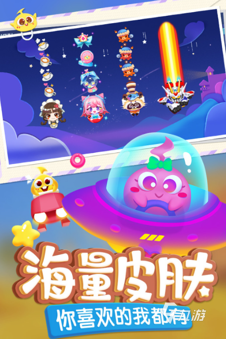 2025贪吃蛇游戏免费的有哪些 高人气的贪吃蛇游戏下载排行