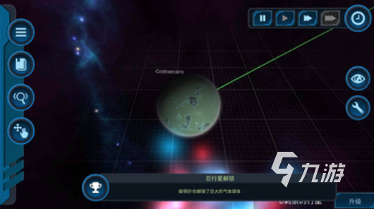 热门的物理游戏有哪些2025耐玩的物理手游推荐