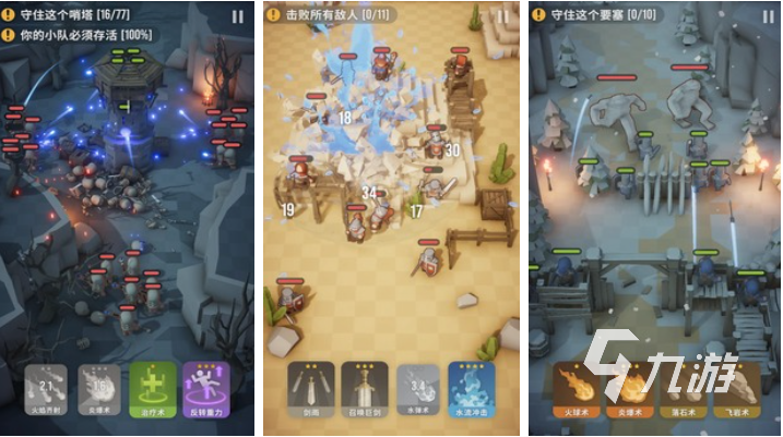 流行的魔法游戏下载排行 免费的魔法游戏有哪些2025