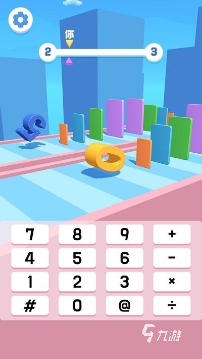 填数游戏大全 2025耐玩的填数字游戏推荐
