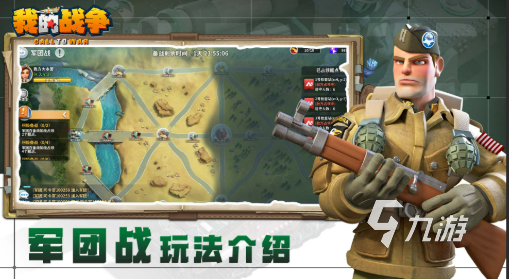 rts类游戏有哪些 2025年最受欢迎的rst游戏推荐