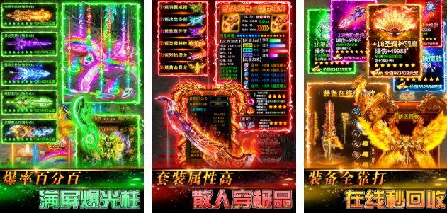 十大耐玩不肝不氪手游哪里下载 2025好玩的手游排行榜截图