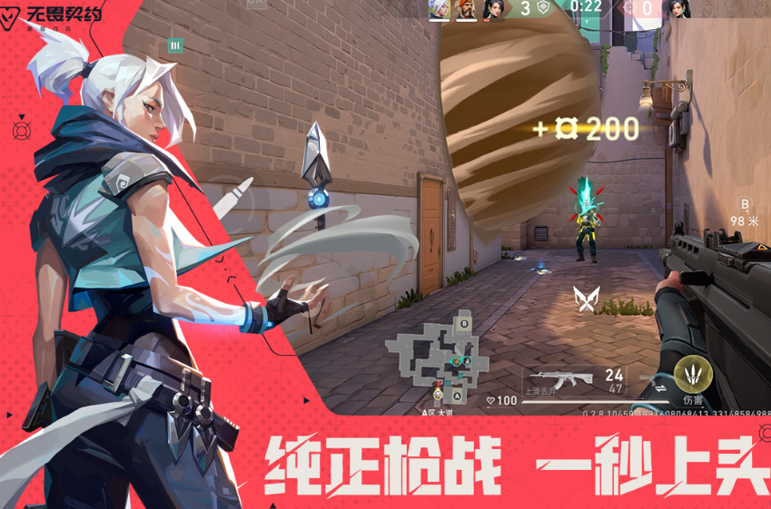 2025腾讯新出的游戏有哪些 好玩的腾讯手游下载排名截图