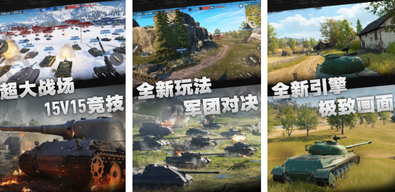 热门的网易旗下的游戏有哪些 2025必玩的网易手游下载合集截图