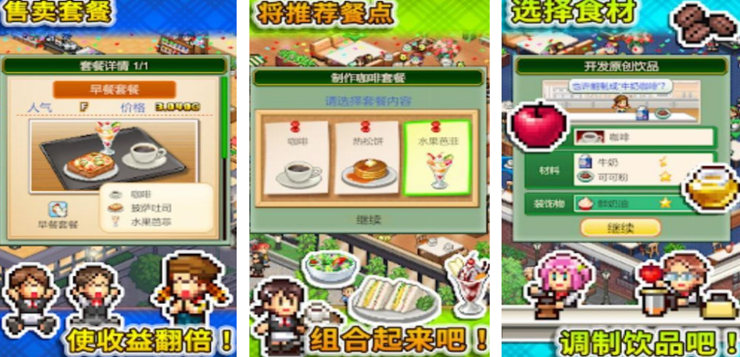 雷霆游戏公司有哪些游戏 2025受欢迎的雷霆公司手游分享截图