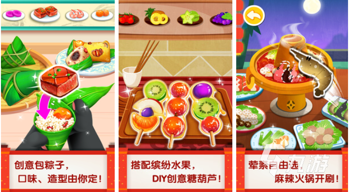 好玩的亲子游戏0-3岁有哪些 有趣的亲子游戏盘点2025