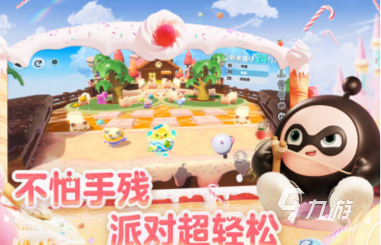 50人玩的集体简单游戏盘点 2025热门的集体游戏推荐