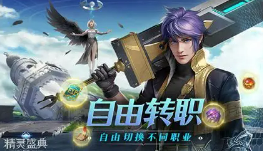 37游戏推荐 2025年度最火爆的37游戏合集截图