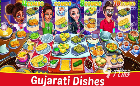 饭店游戏大全 2025受欢迎的饭店游戏有哪几个