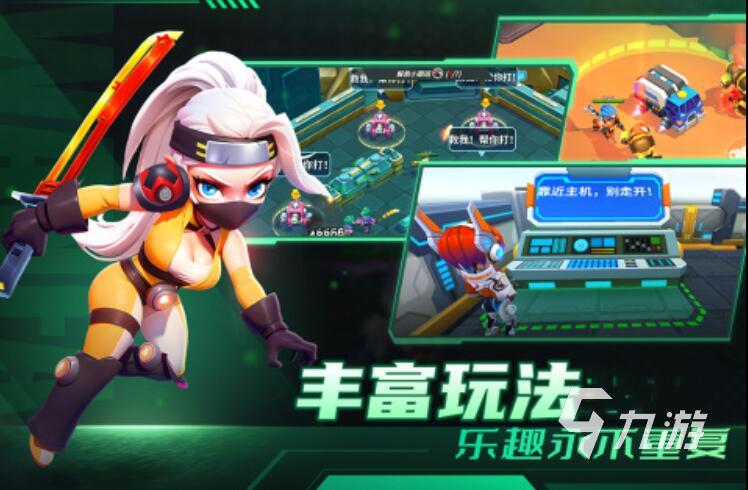 枪手游戏都有哪些 流行的枪手游戏盘点2025