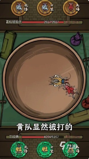 超好玩的抓蛐蛐的游戏推荐2025 十分有趣的抓蛐蛐手游大盘点