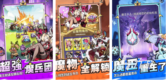 吉比特开发了哪些游戏高人气的吉比特开发手游下载2025