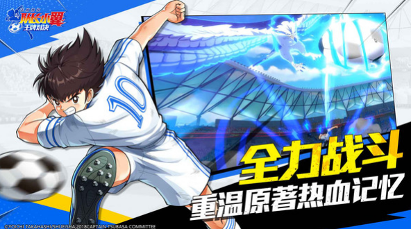 世界上最火的游戏有哪些 高人气的手游排行榜2025截图