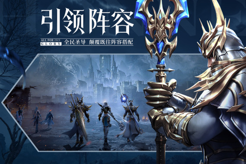 2025耐玩的三七互娱游戏有哪些 很有热度的三七互娱游戏汇总