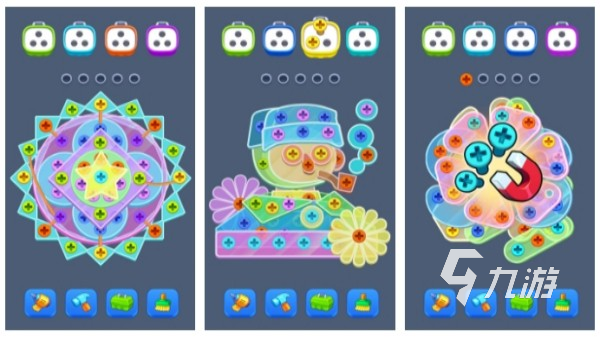 拧螺丝游戏哪个好玩 2025最有意思的拧螺丝手游排行榜