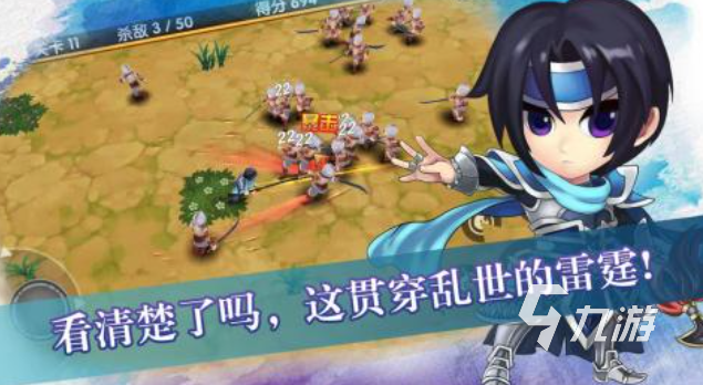 有趣的梵乐塔游戏大全 好玩的梵乐塔游戏合集2025