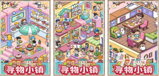 有趣的十大单机离线手游有哪些2025流行的单机手游排行榜