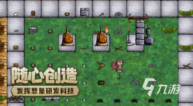 经典的希望手游下载合集 热门的希望游戏有哪些2025