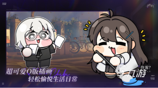 受欢迎的最省钱手游有哪几个2025热门的手游推荐