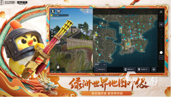 高人气历届年度最佳游戏有哪些2025流行的年度最佳手游合集